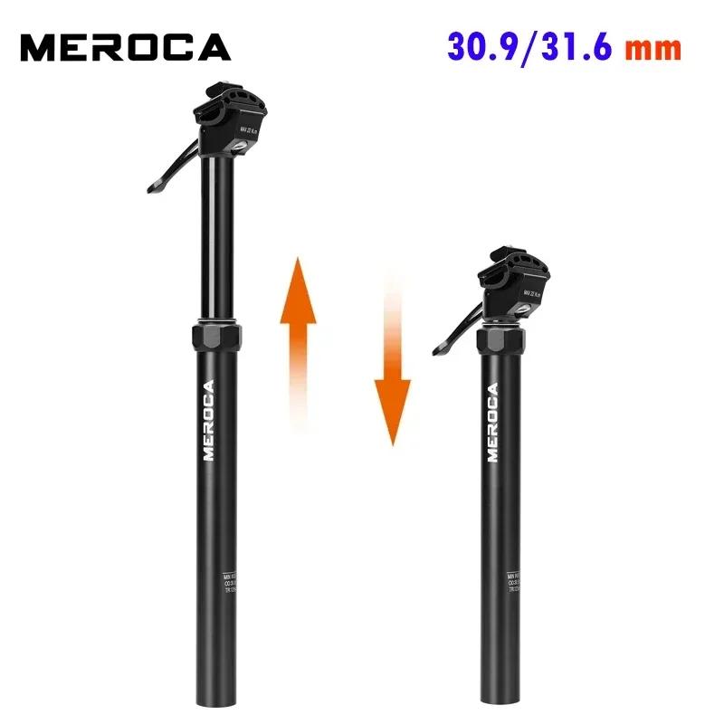 MEROCA    ƮƮ Ʈũ,   ƮƮ  380mm, 445mm, 30.9mm, 31.6mm, 100mm, 125mm